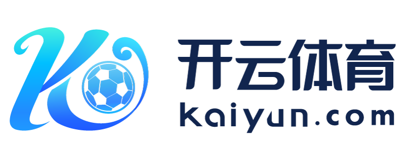 湖南省湘西州开云体验官网
